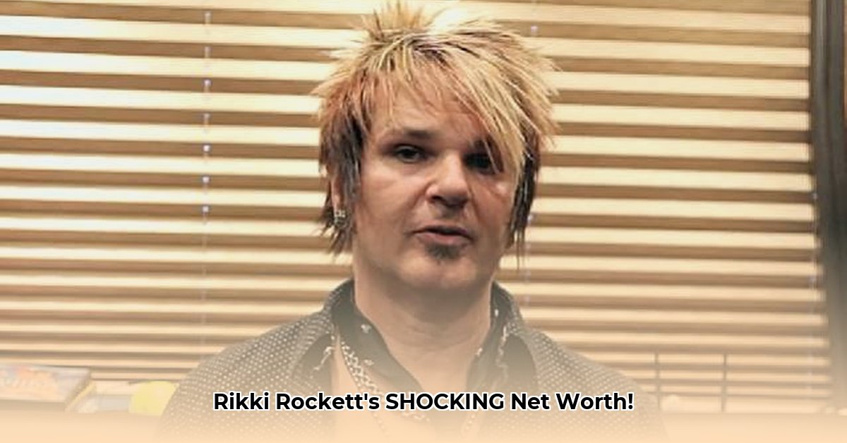 rikki-rockett-net-worth